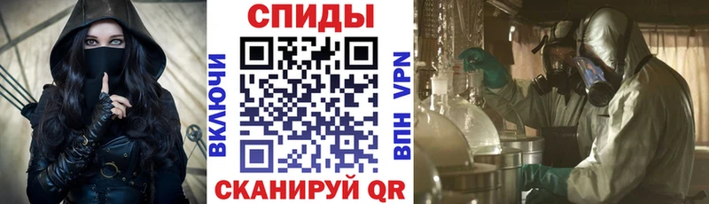Амфетамин 97% Питкяранта