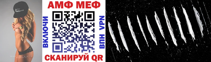 АМФ 97%  Питкяранта 