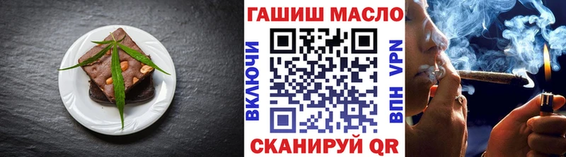 что такое наркотик  Питкяранта  Canna-Cookies конопля 