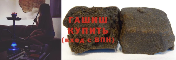 а пвп мука Аркадак