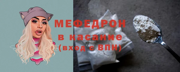 дживик Зеленодольск