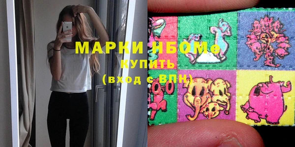 а пвп мука Аркадак