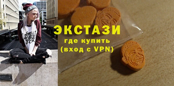 а пвп мука Аркадак