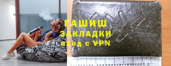 а пвп мука Аркадак
