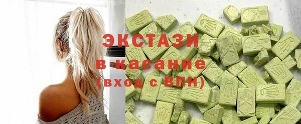 а пвп мука Аркадак