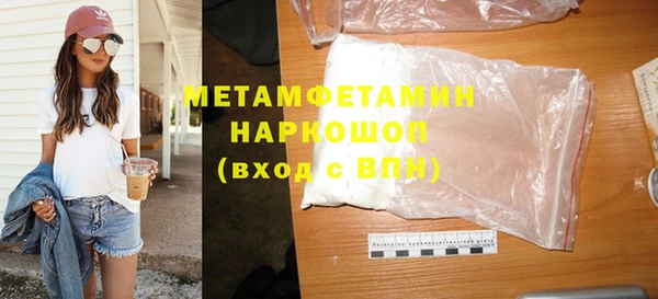 а пвп мука Аркадак