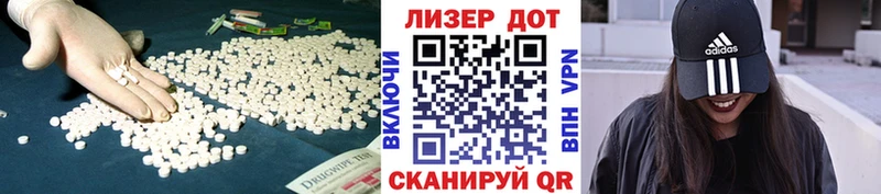 как найти Питкяранта ЛСД экстази кислота