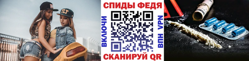 где можно купить наркотик Питкяранта Первитин мет