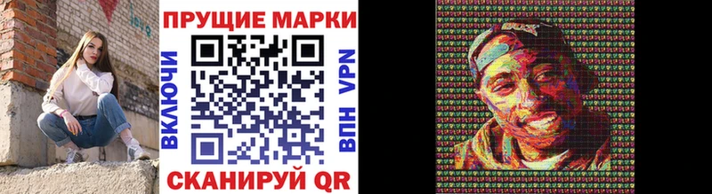 kraken tor магазин продажи Питкяранта Марки 25I-NBOMe 1,8мг