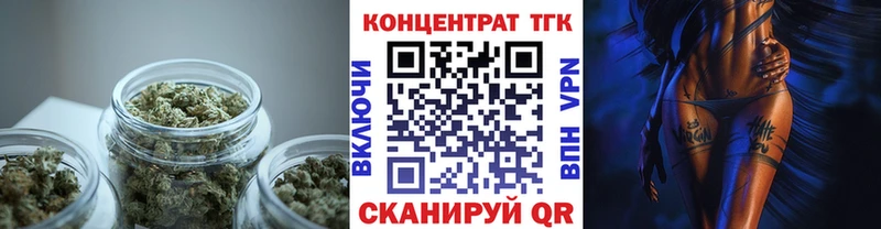 Дистиллят ТГК Wax  Питкяранта 